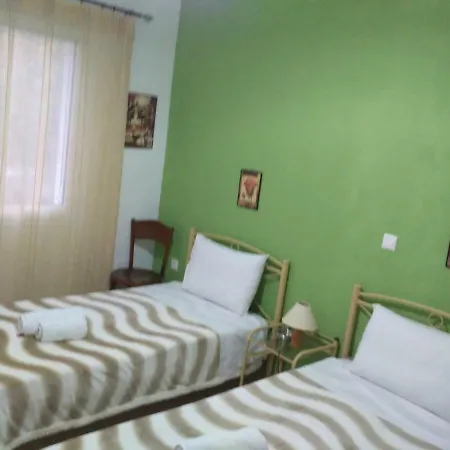House Kirki Apartamento